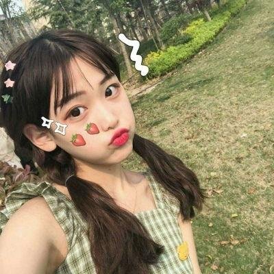 我们和我们的山